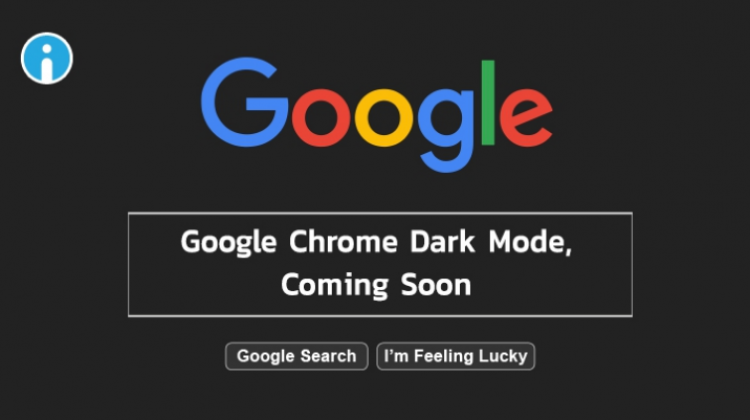 Microsoft และ Google กำลังอัปเดตให้ Chrome เปลี่ยนเป็น Dark Mode ผ่านเบราว์เซอร์ได้
